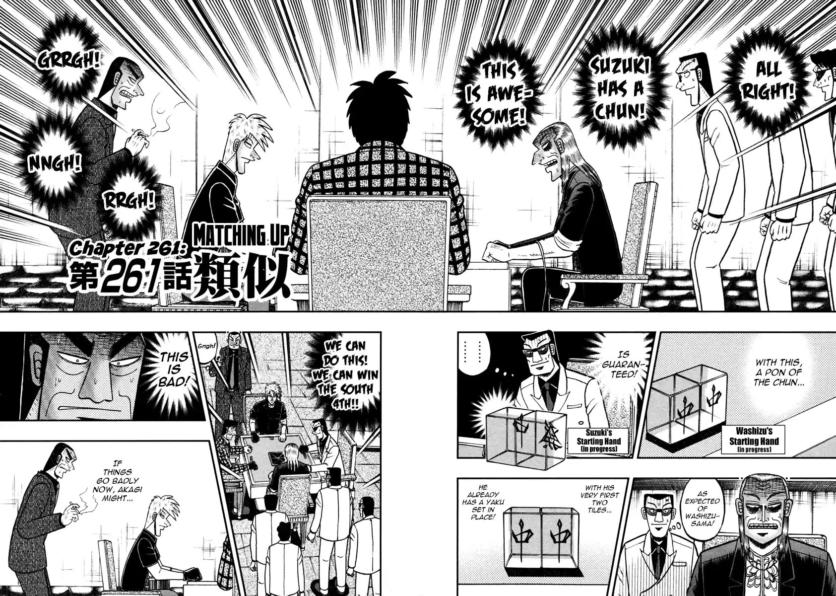 Tohai Densetsu Akagi Vol.30 Ch.261