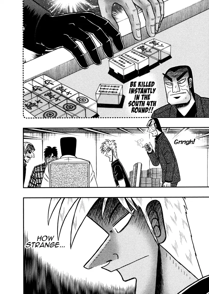 Tohai Densetsu Akagi Vol.30 Ch.261