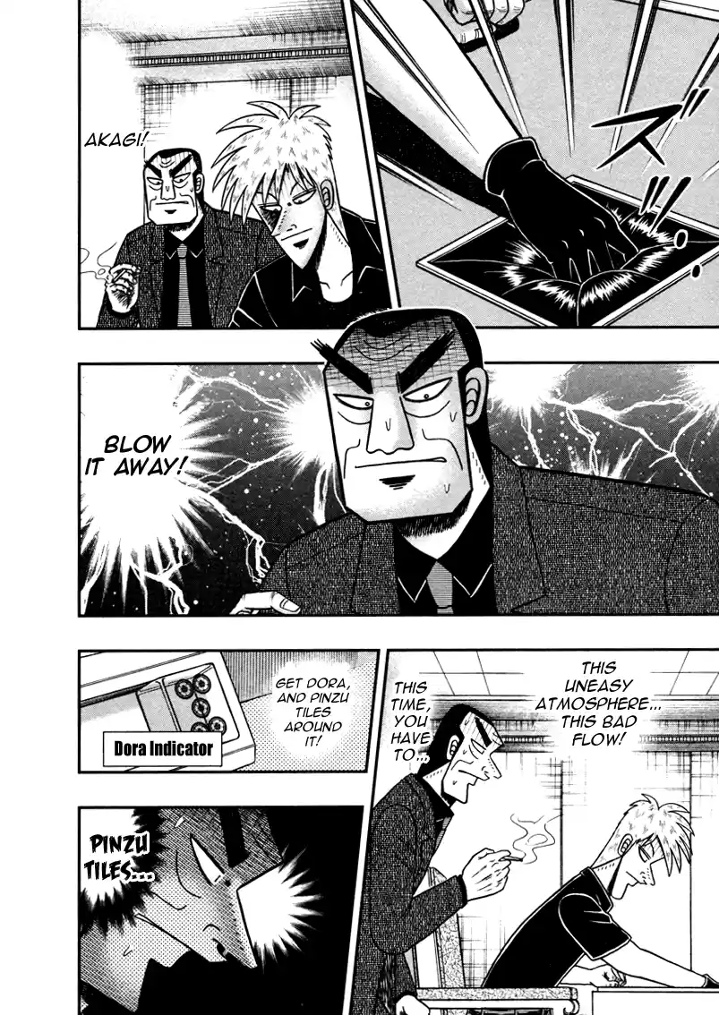 Tohai Densetsu Akagi Vol.30 Ch.261