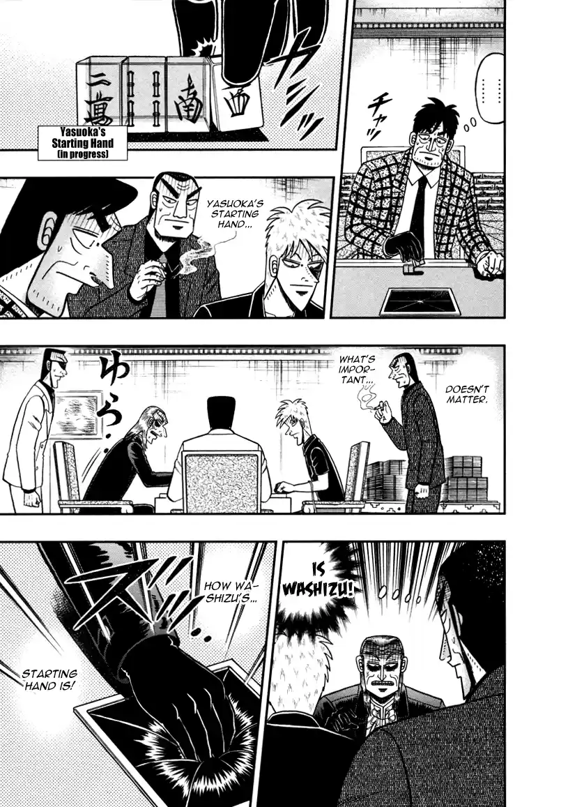 Tohai Densetsu Akagi Vol.30 Ch.261