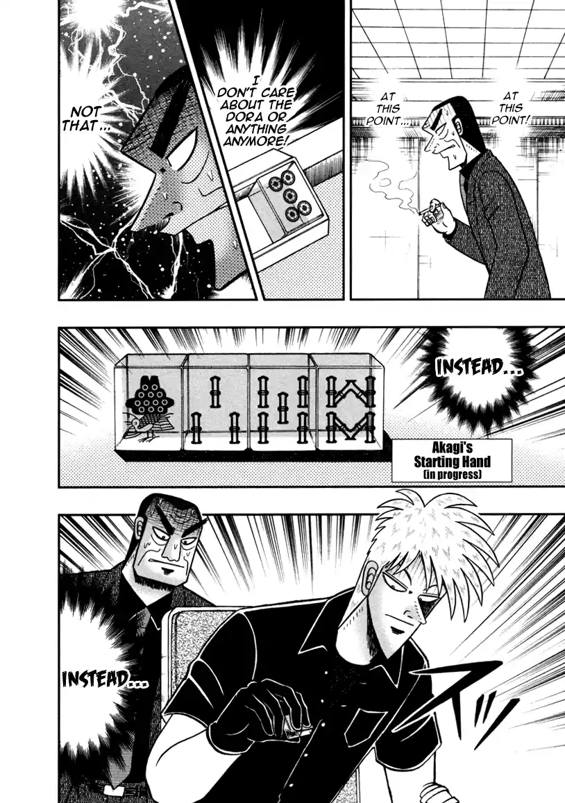 Tohai Densetsu Akagi Vol.30 Ch.261