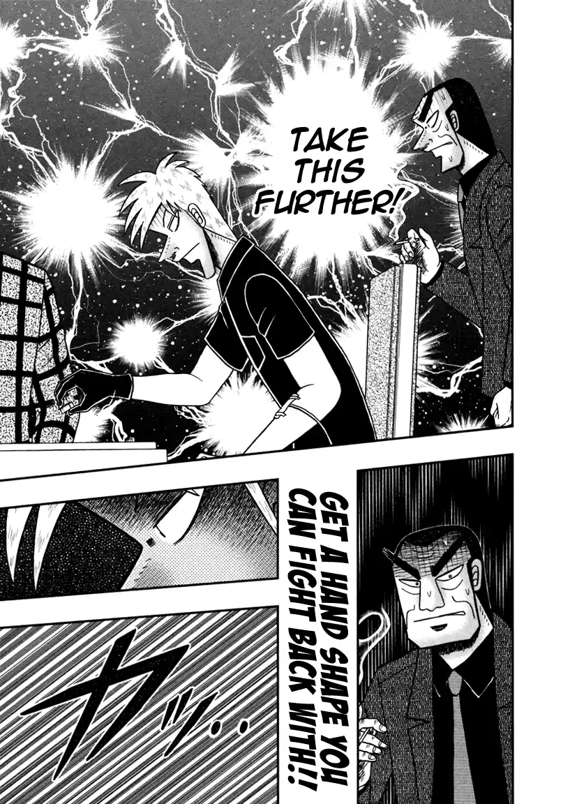 Tohai Densetsu Akagi Vol.30 Ch.261