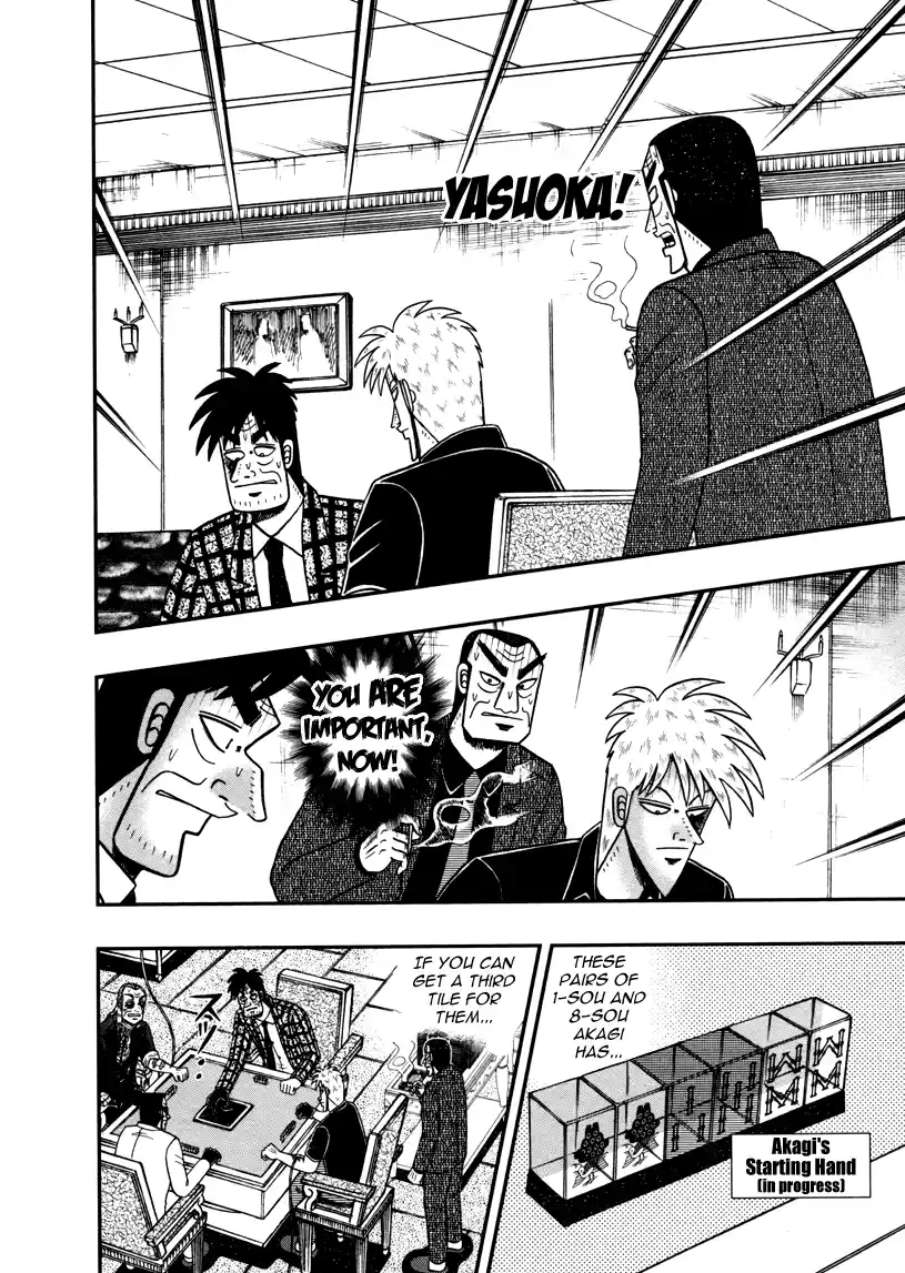 Tohai Densetsu Akagi Vol.30 Ch.261