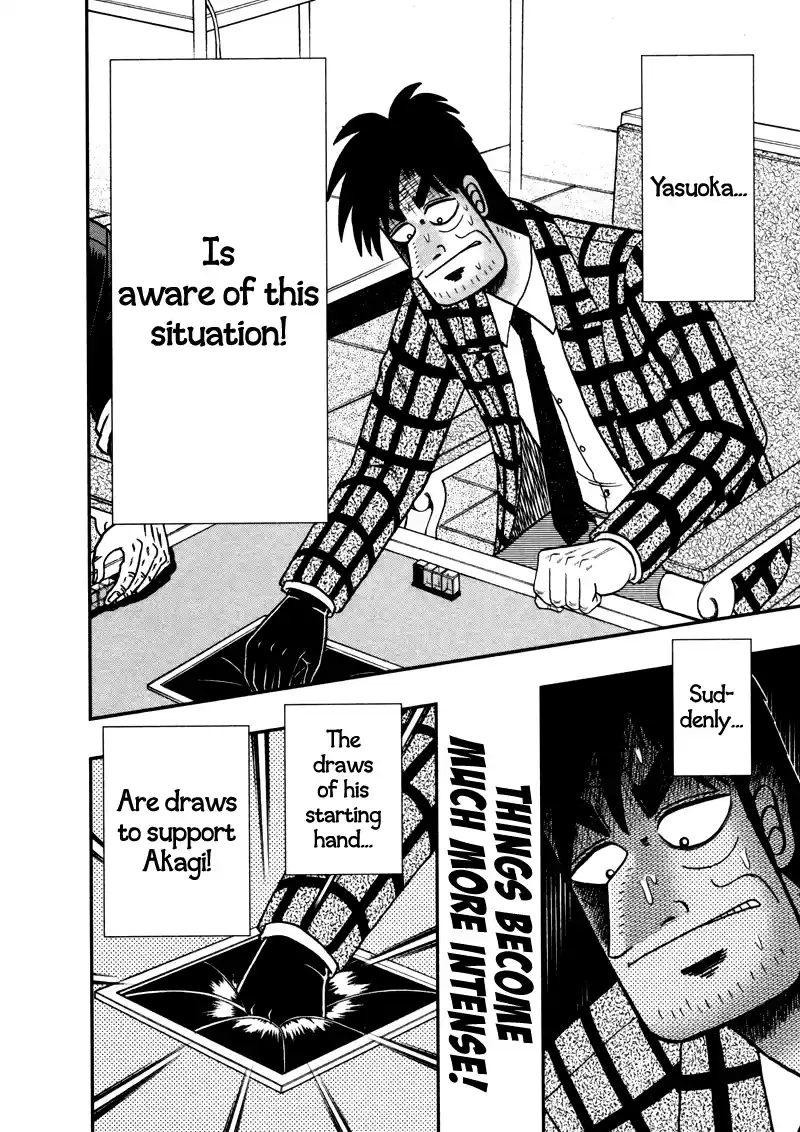 Tohai Densetsu Akagi Vol.30 Ch.261