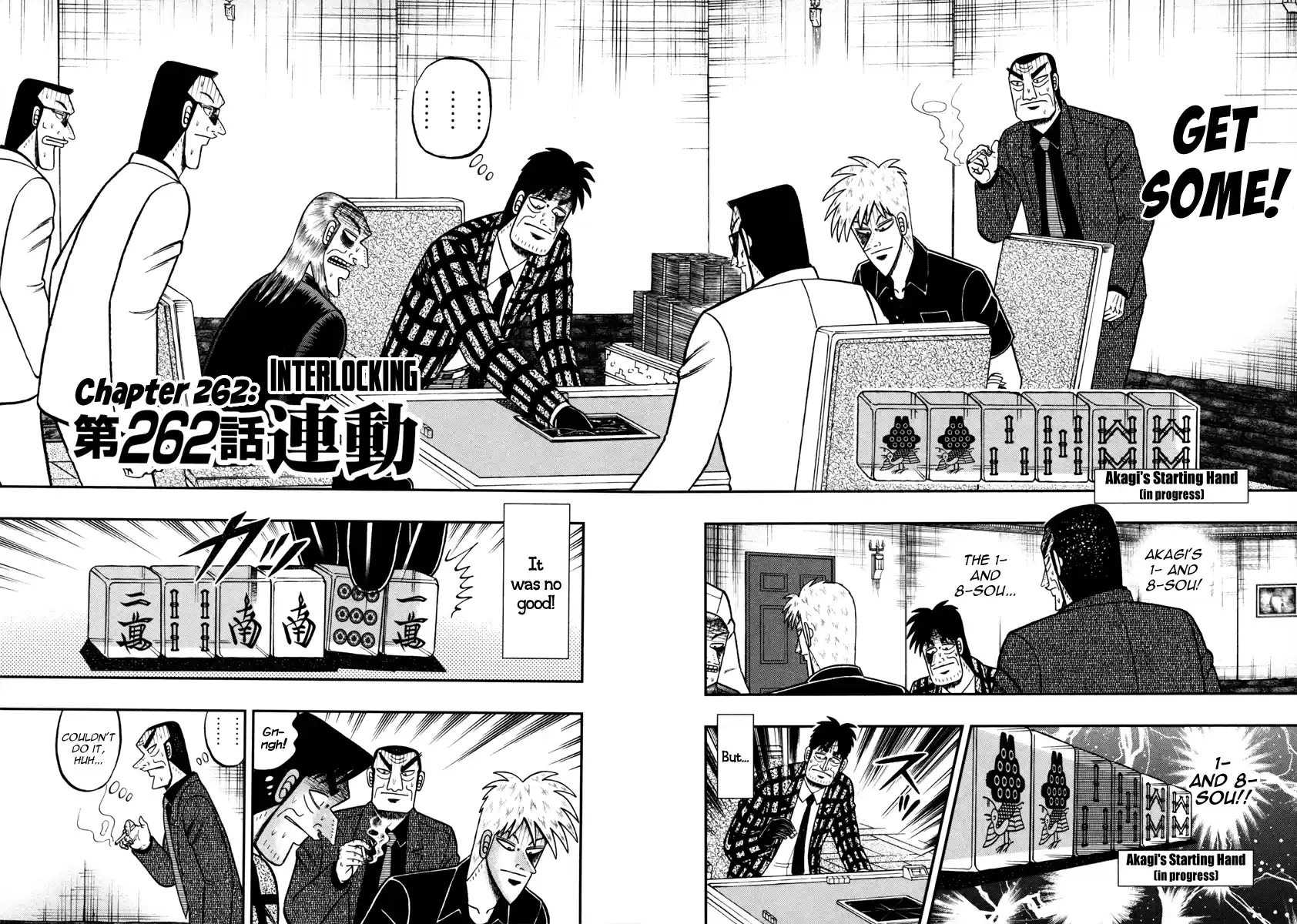 Tohai Densetsu Akagi Vol.30 Ch.262