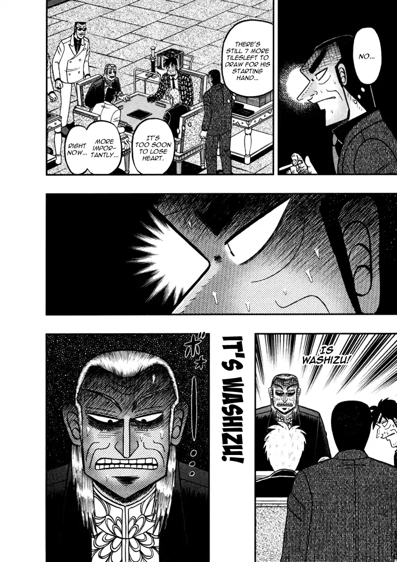 Tohai Densetsu Akagi Vol.30 Ch.262