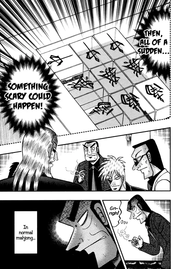 Tohai Densetsu Akagi Vol.30 Ch.262