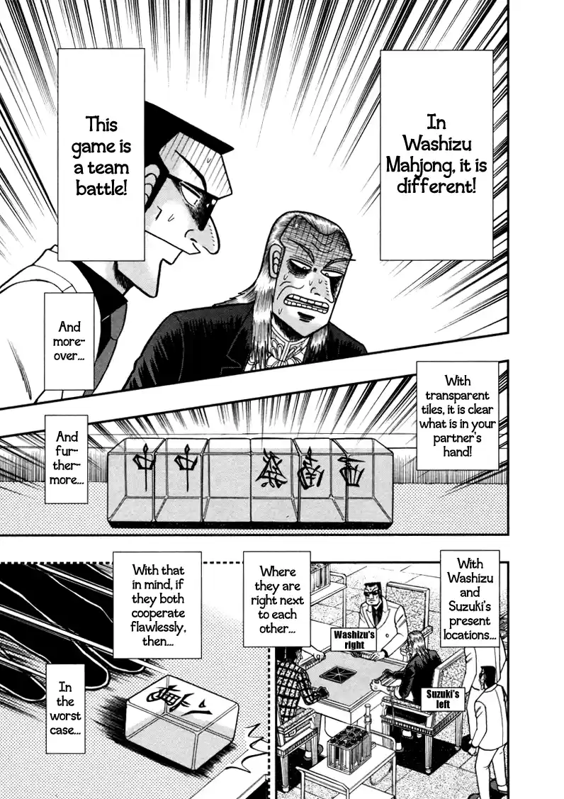 Tohai Densetsu Akagi Vol.30 Ch.262