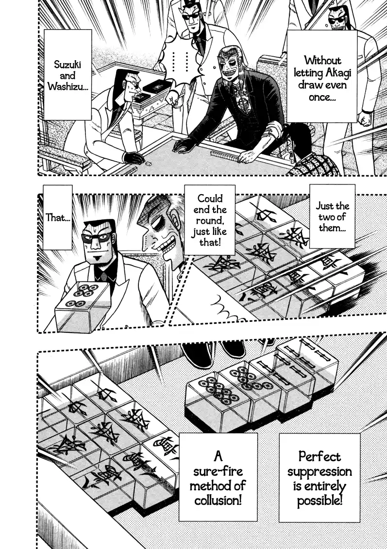 Tohai Densetsu Akagi Vol.30 Ch.262