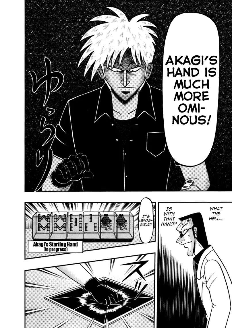 Tohai Densetsu Akagi Vol.30 Ch.262