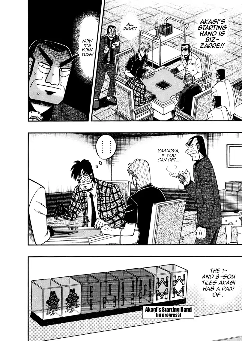 Tohai Densetsu Akagi Vol.30 Ch.262