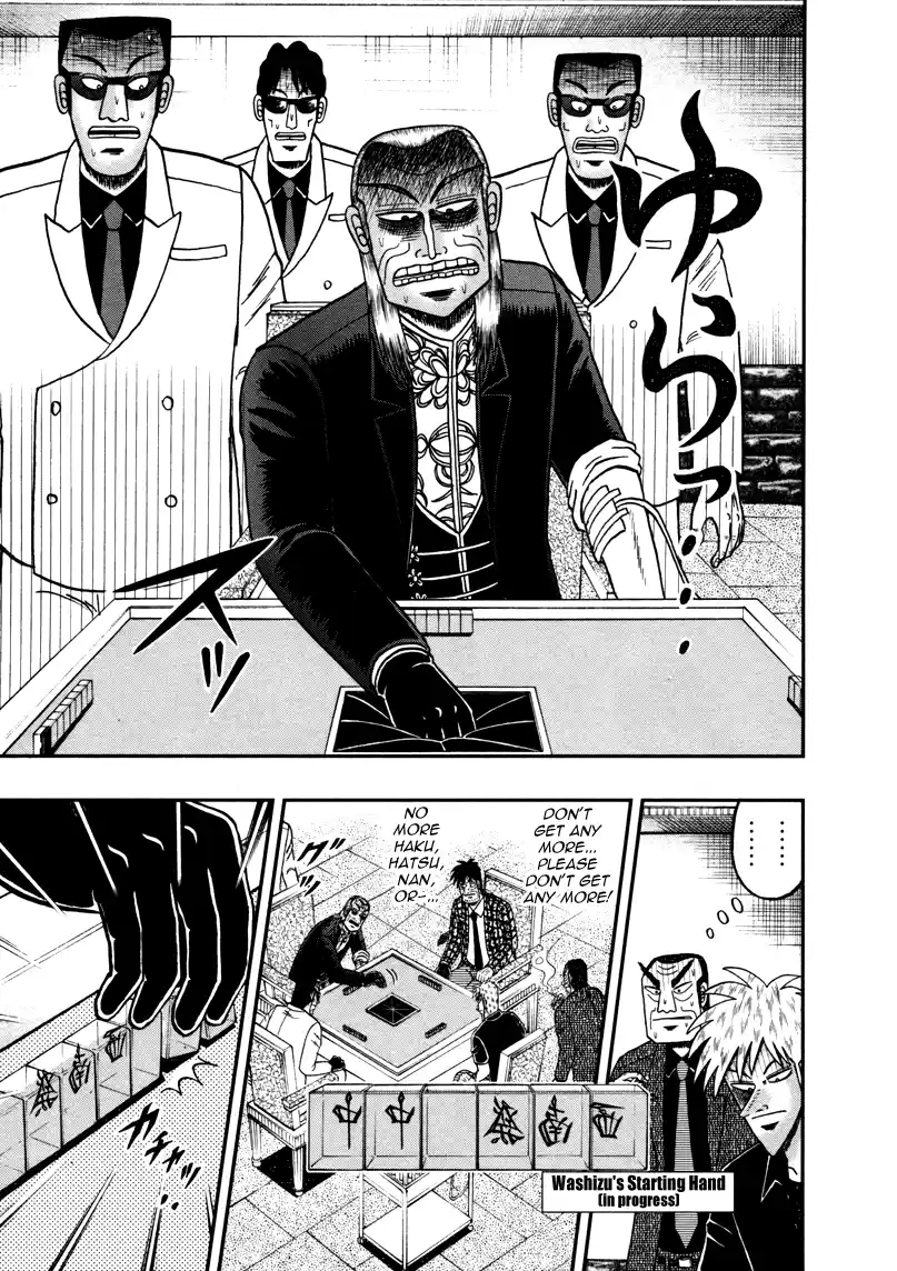 Tohai Densetsu Akagi Vol.30 Ch.262