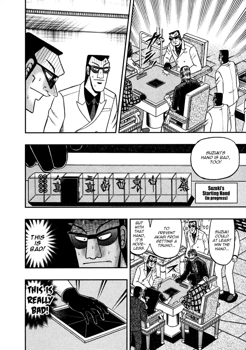 Tohai Densetsu Akagi Vol.30 Ch.263