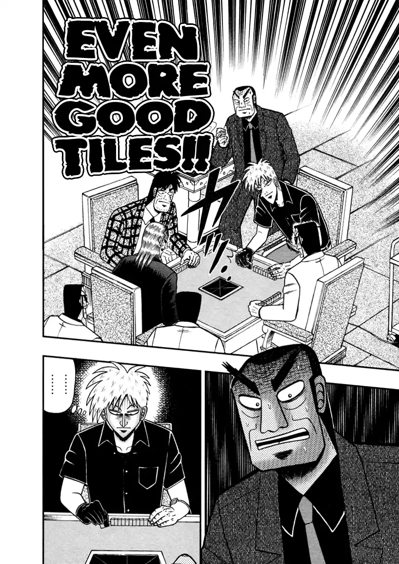 Tohai Densetsu Akagi Vol.30 Ch.263