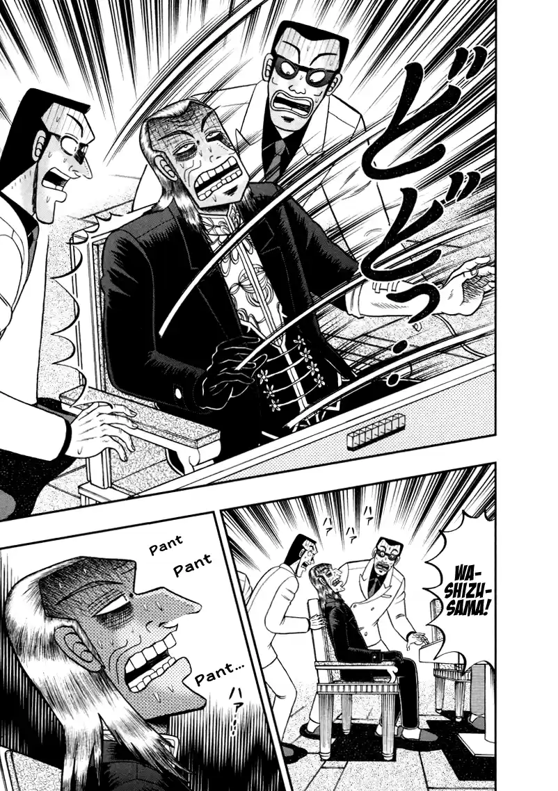 Tohai Densetsu Akagi Vol.30 Ch.263