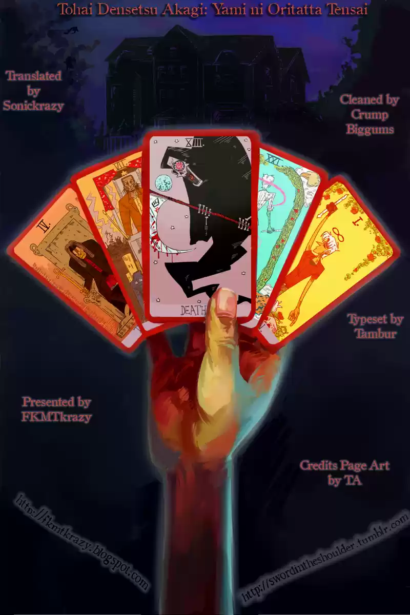 Tohai Densetsu Akagi Vol.30 Ch.263