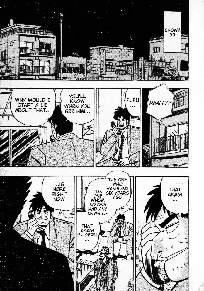 Tohai Densetsu Akagi Vol.4 Ch.28