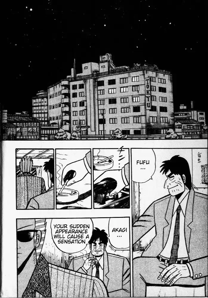 Tohai Densetsu Akagi Vol.4 Ch.28