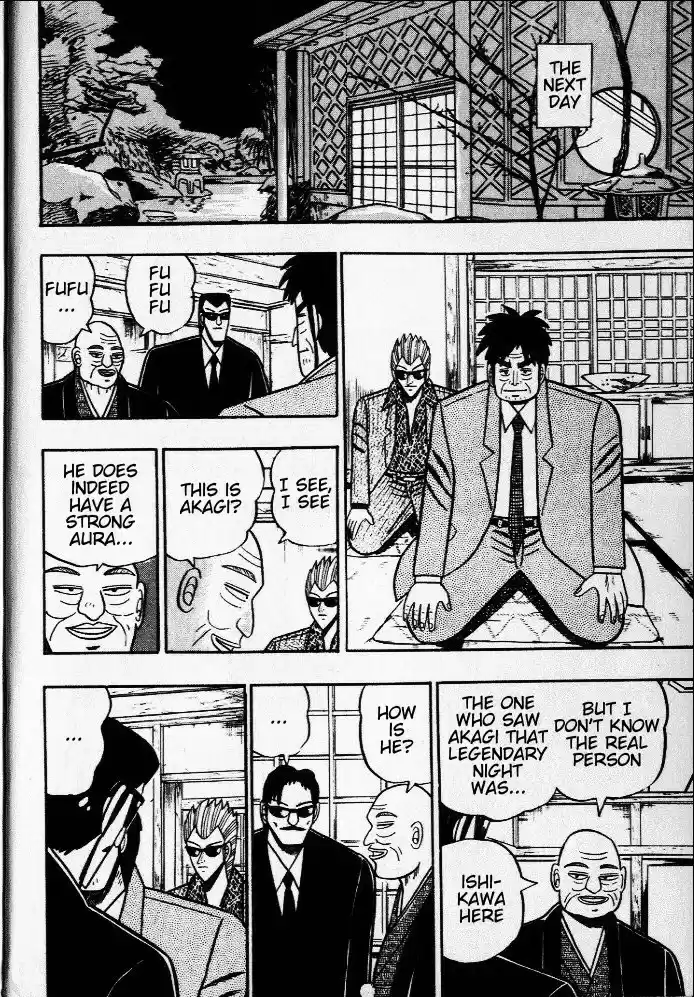 Tohai Densetsu Akagi Vol.4 Ch.28