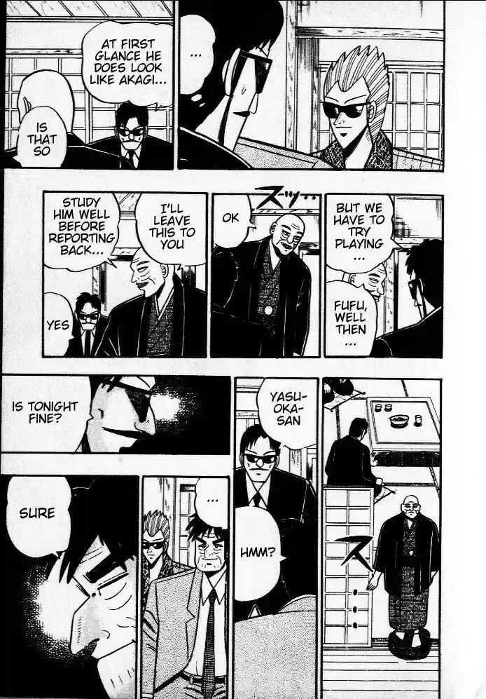 Tohai Densetsu Akagi Vol.4 Ch.28