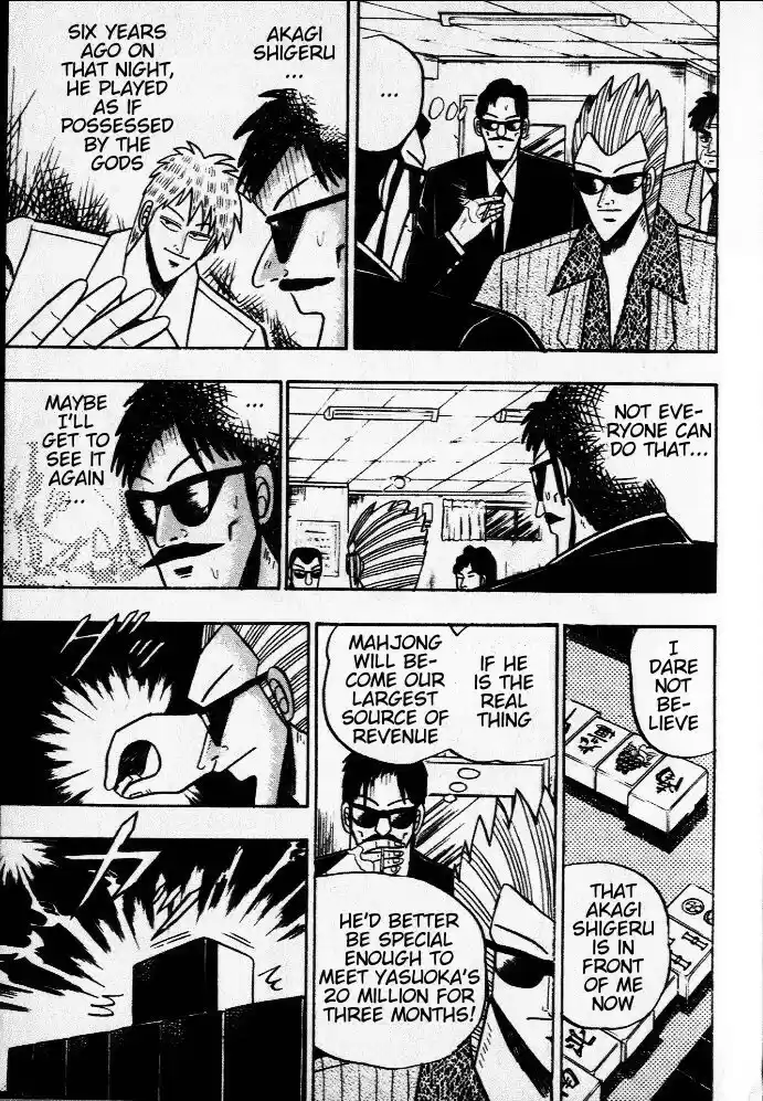 Tohai Densetsu Akagi Vol.4 Ch.28