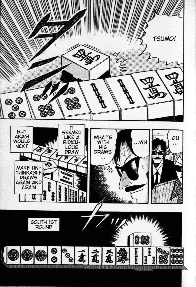 Tohai Densetsu Akagi Vol.4 Ch.28