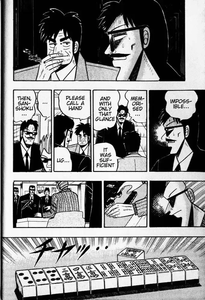 Tohai Densetsu Akagi Vol.4 Ch.28