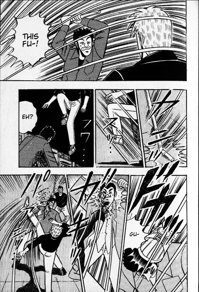 Tohai Densetsu Akagi Vol.4 Ch.28