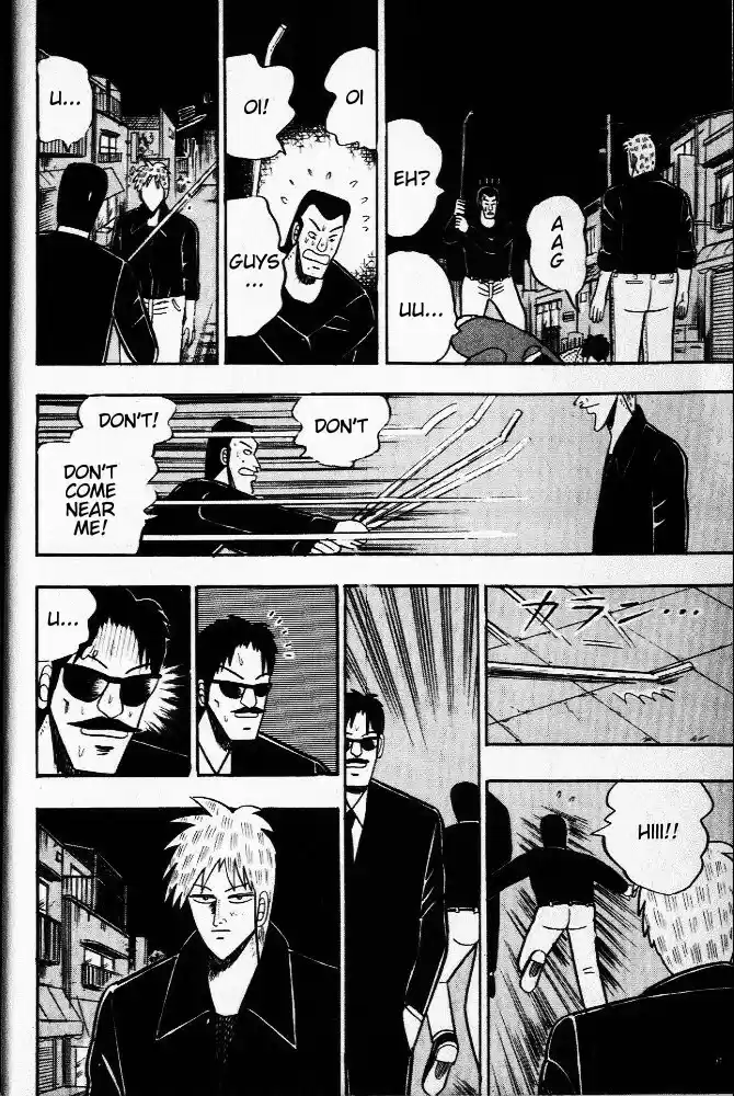 Tohai Densetsu Akagi Vol.4 Ch.28