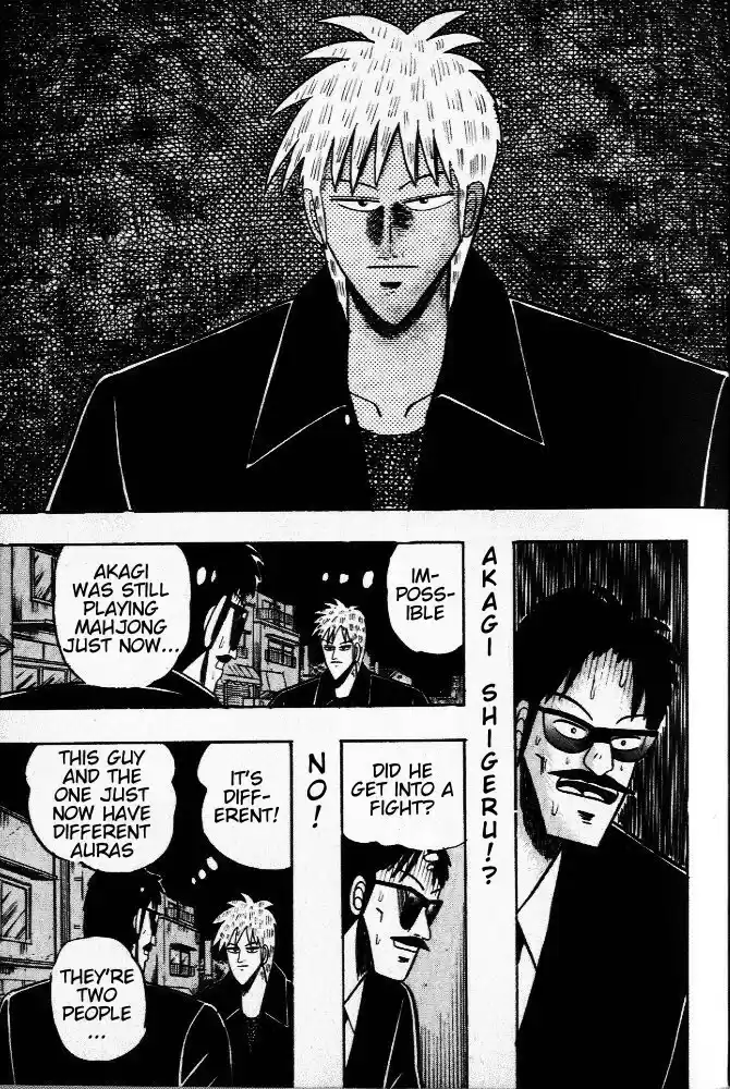 Tohai Densetsu Akagi Vol.4 Ch.28