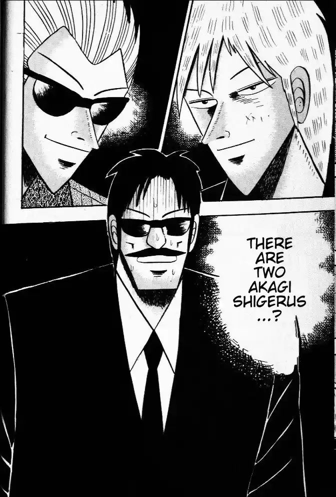 Tohai Densetsu Akagi Vol.4 Ch.28