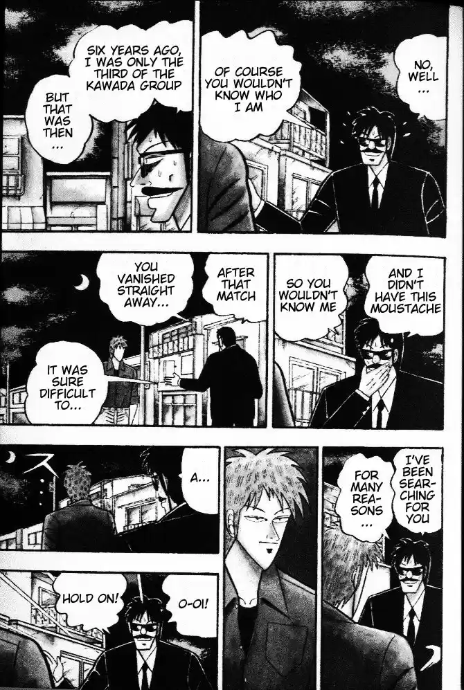 Tohai Densetsu Akagi Vol.4 Ch.29