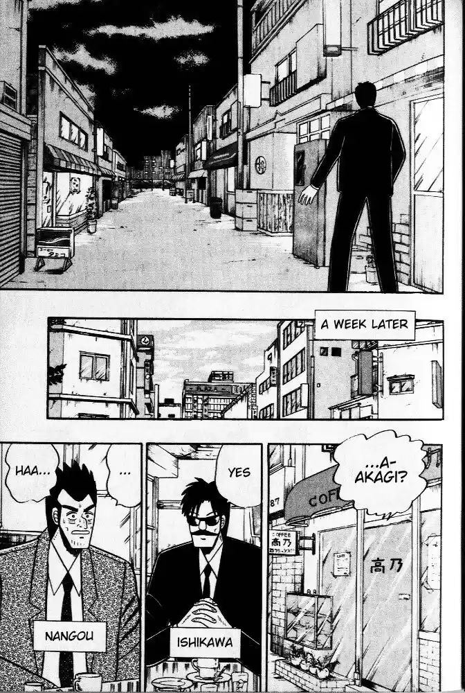 Tohai Densetsu Akagi Vol.4 Ch.29