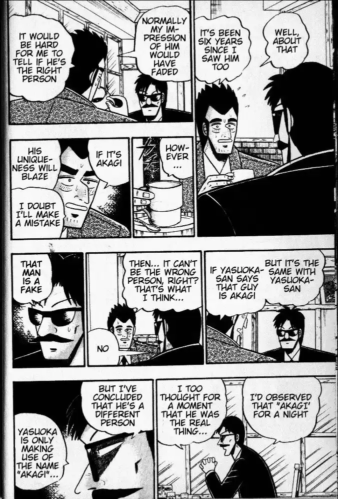 Tohai Densetsu Akagi Vol.4 Ch.29