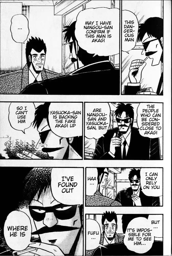 Tohai Densetsu Akagi Vol.4 Ch.29