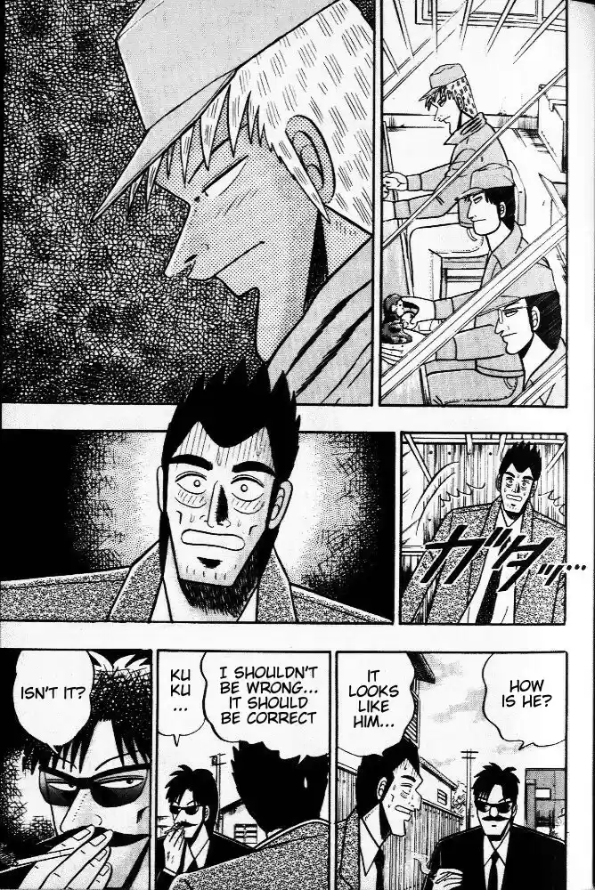 Tohai Densetsu Akagi Vol.4 Ch.29