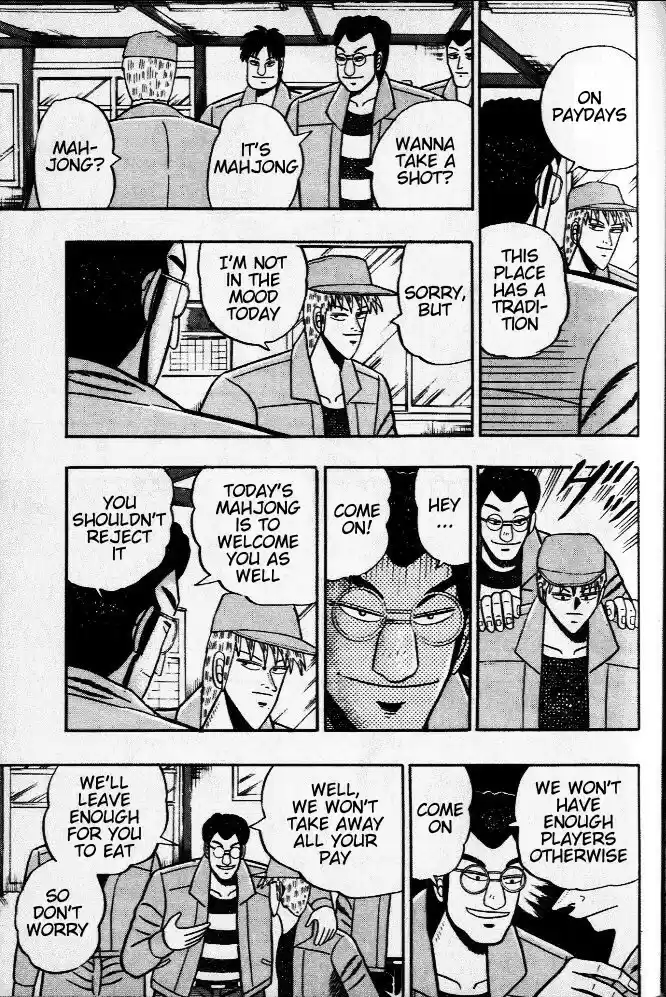 Tohai Densetsu Akagi Vol.4 Ch.29