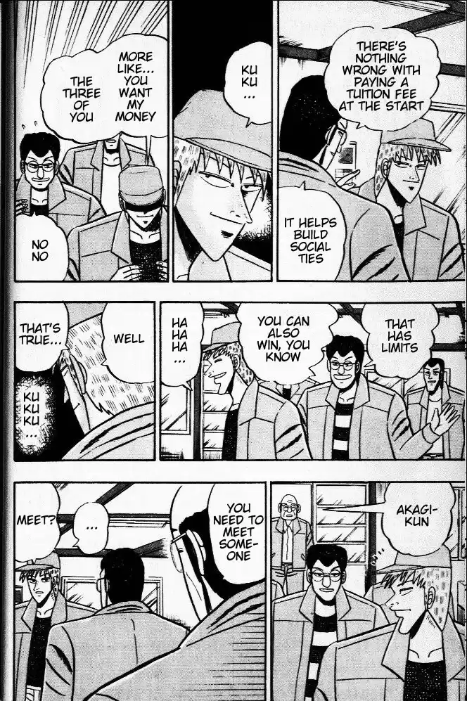 Tohai Densetsu Akagi Vol.4 Ch.29