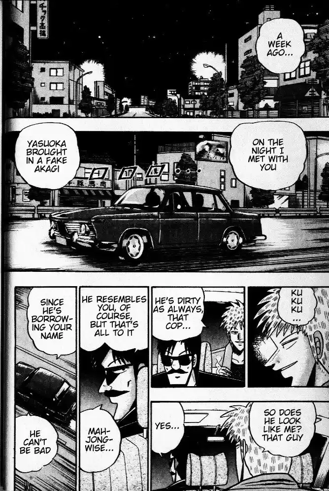 Tohai Densetsu Akagi Vol.4 Ch.30