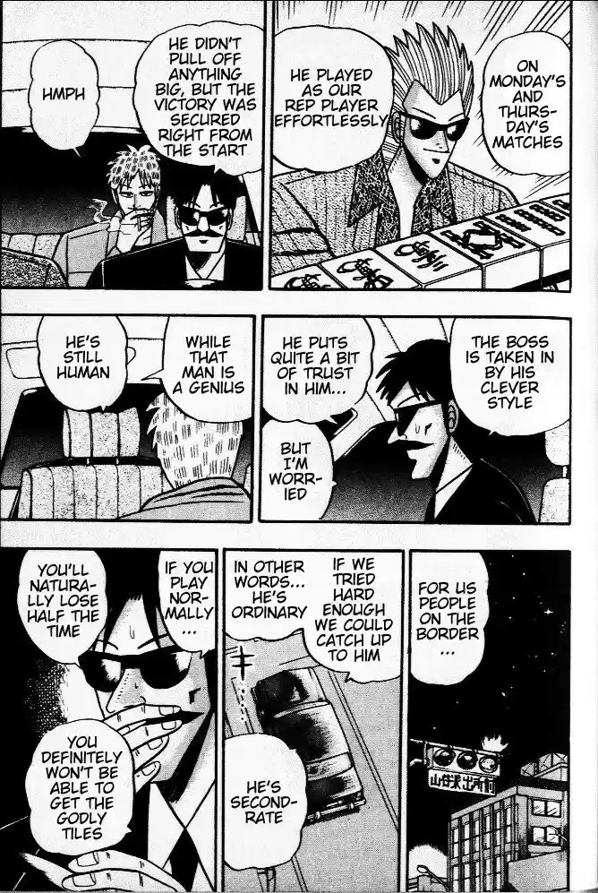 Tohai Densetsu Akagi Vol.4 Ch.30