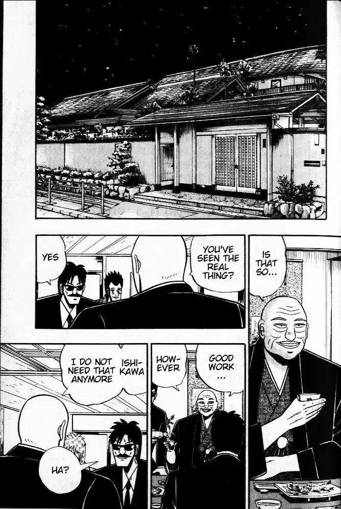 Tohai Densetsu Akagi Vol.4 Ch.30