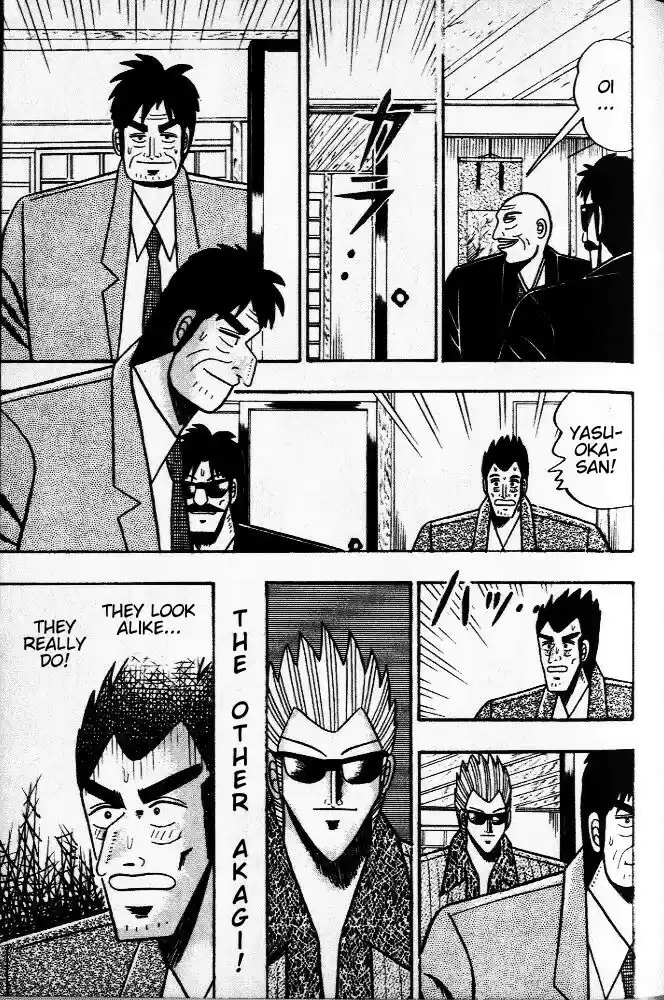 Tohai Densetsu Akagi Vol.4 Ch.30