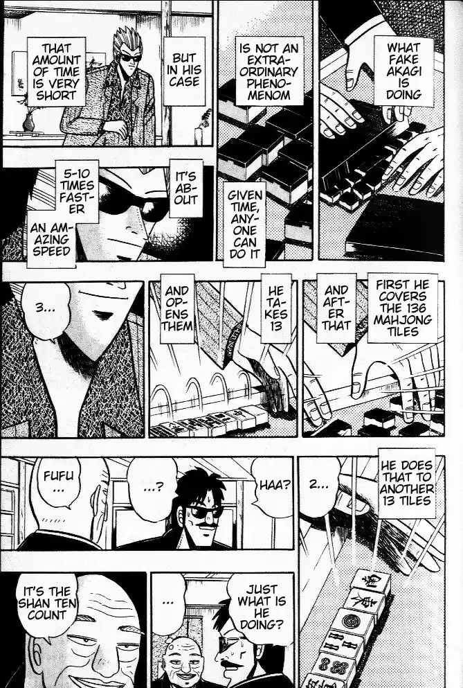 Tohai Densetsu Akagi Vol.4 Ch.30