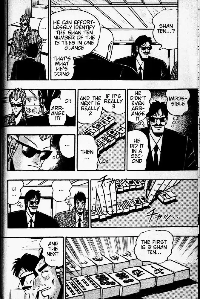 Tohai Densetsu Akagi Vol.4 Ch.30