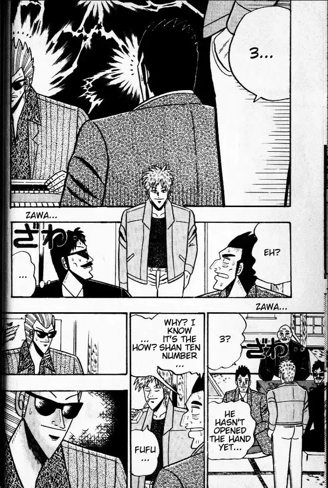 Tohai Densetsu Akagi Vol.4 Ch.30