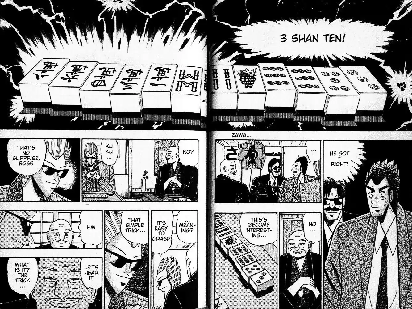 Tohai Densetsu Akagi Vol.4 Ch.30