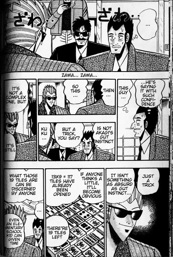 Tohai Densetsu Akagi Vol.4 Ch.30