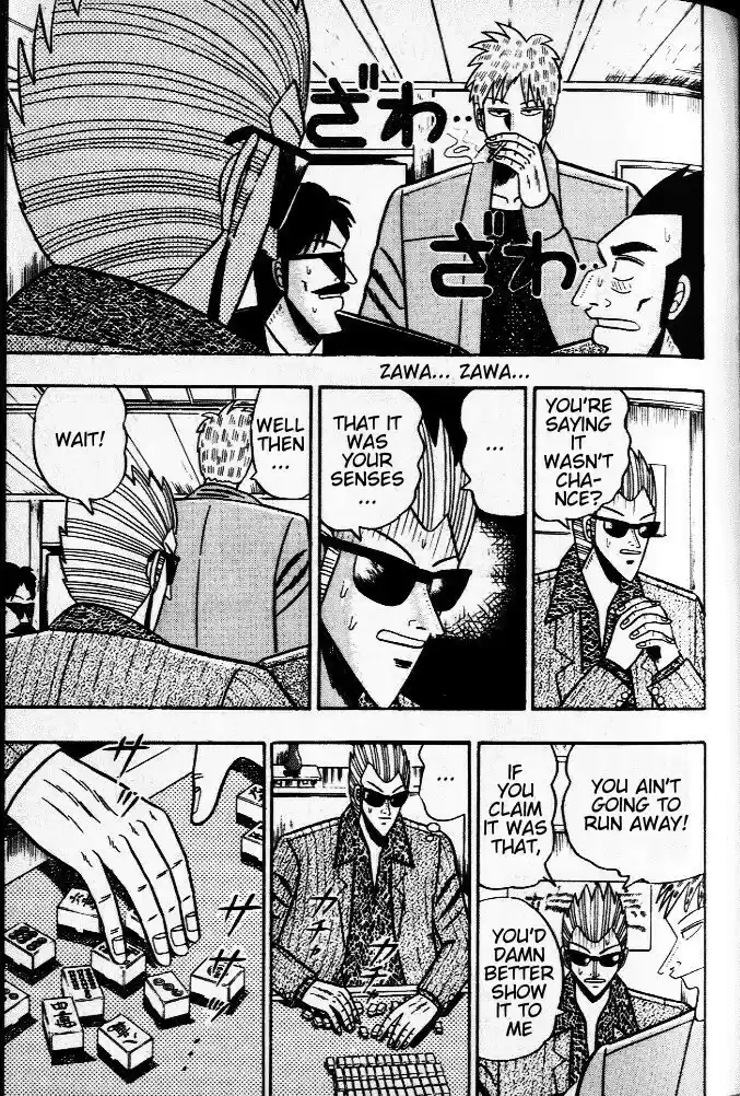 Tohai Densetsu Akagi Vol.4 Ch.30