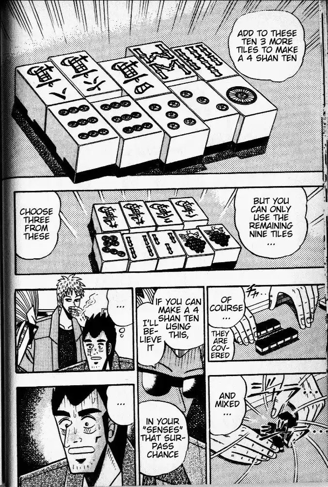 Tohai Densetsu Akagi Vol.4 Ch.30