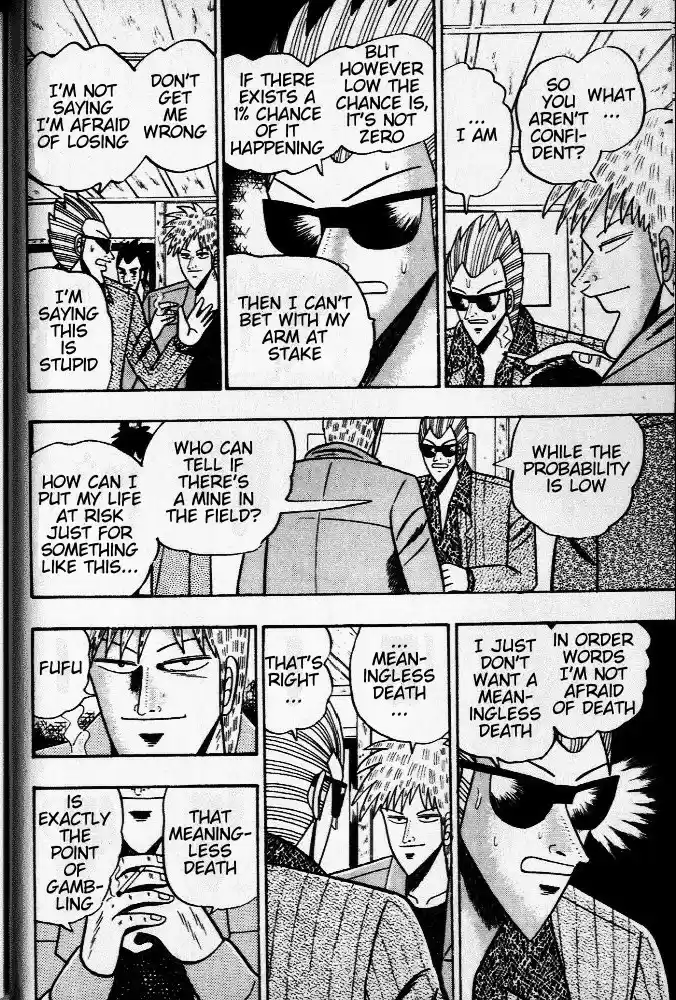 Tohai Densetsu Akagi Vol.4 Ch.31